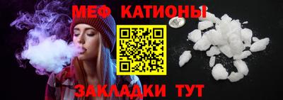 Альфа ПВП Краснодар