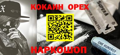 Альфа ПВП Краснодар