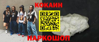Альфа ПВП Краснодар