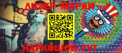 Альфа ПВП Краснодар