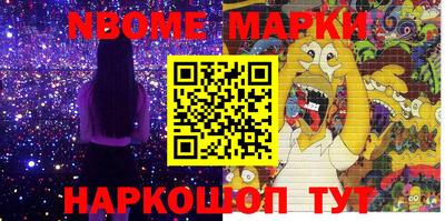 Альфа ПВП Краснодар