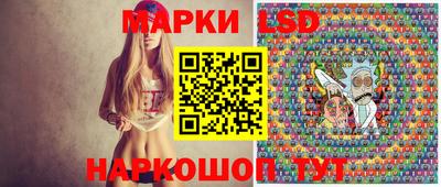 метамфетамин Краснокаменск