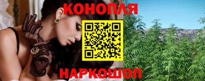 метамфетамин Краснокаменск