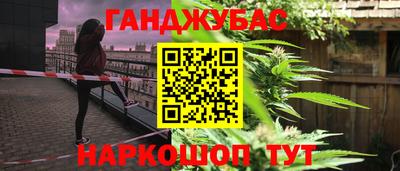 прущий лед Краснознаменск