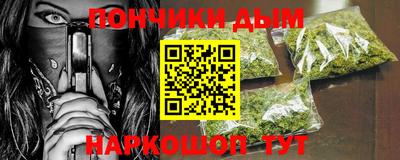 Альфа ПВП Краснодар