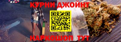 Альфа ПВП Краснодар
