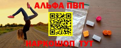 прущий лед Краснознаменск