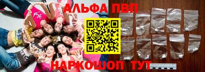 прущий лед Краснознаменск