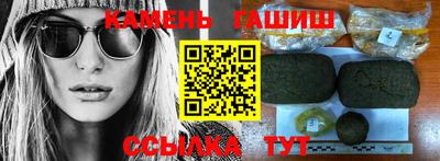 Альфа ПВП Краснодар
