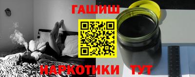 Альфа ПВП Краснодар