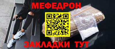 Альфа ПВП Краснодар